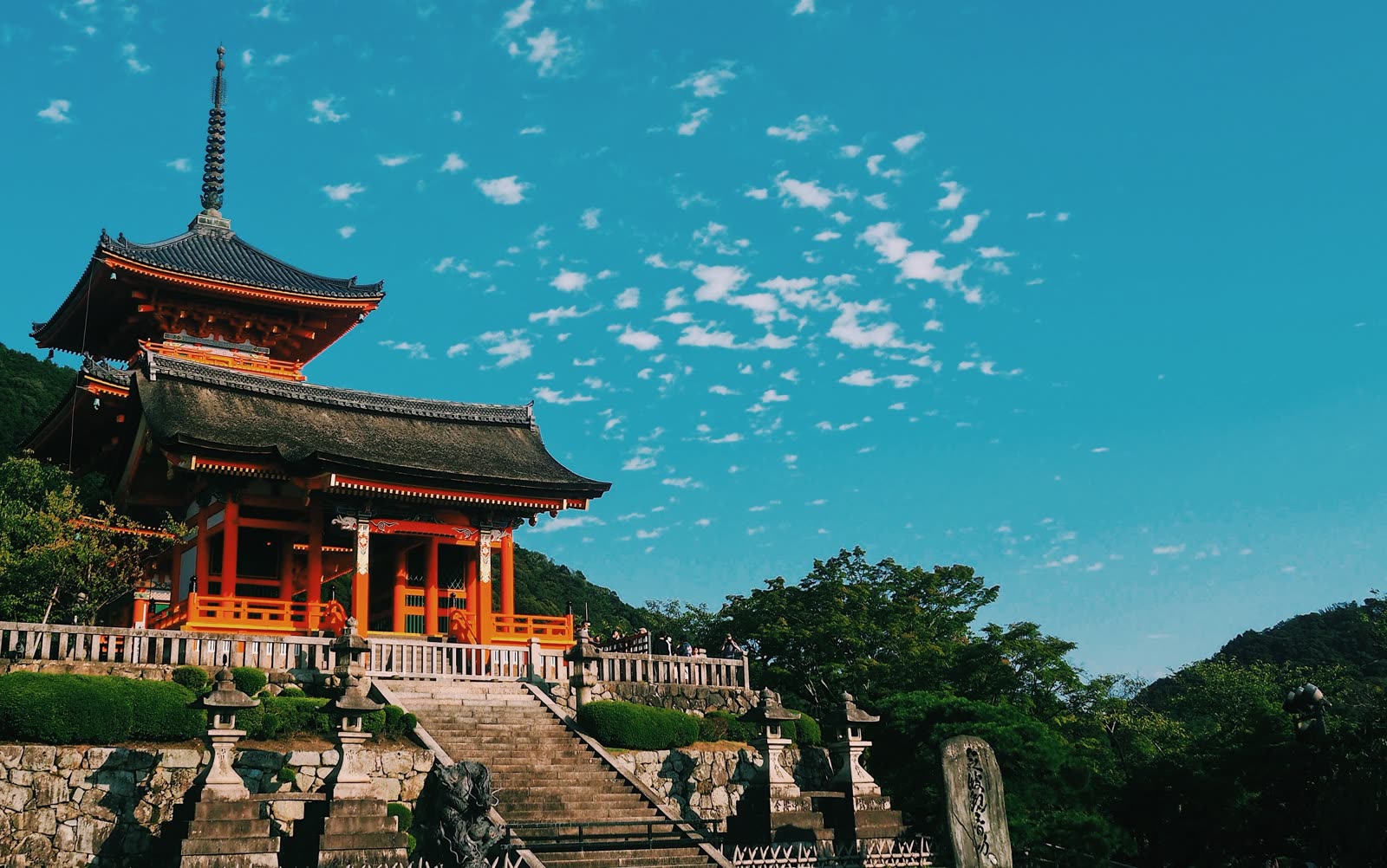 Kioto, Japón